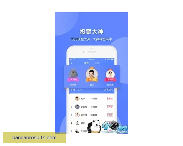 半岛体育APP全新升级助力用户实时掌握赛事动态与精彩资讯