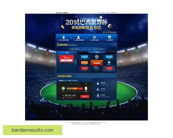 世界杯竞猜胜负技巧与投注策略全面解析指南 世界杯竞猜胜负技巧与投注策略全面解析指南