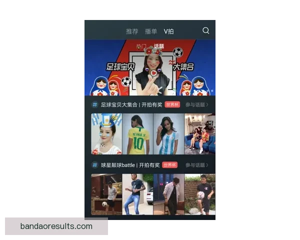 世界杯足球竞猜平台全新玩法解析及投注技巧全面指南